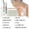 Hadamaru Gel Pump for Skin Concerns Skin Hypoallergenic Ceramide Highly Aqua Moisture Skin Care All-in-One (150g / 5-in-1 / Type) (Sensitive / / /