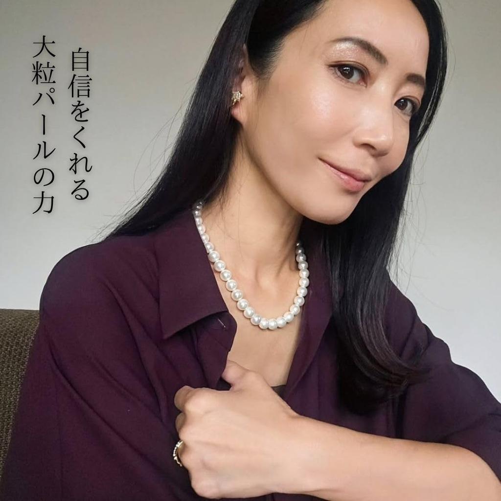 Sakiya Pearl Luxury Formal Earrings and Pierced Earrings Perfect for and Shell Pearl 10mm X or Peacock Necklace, Edition, Set, Weddings, Parties,