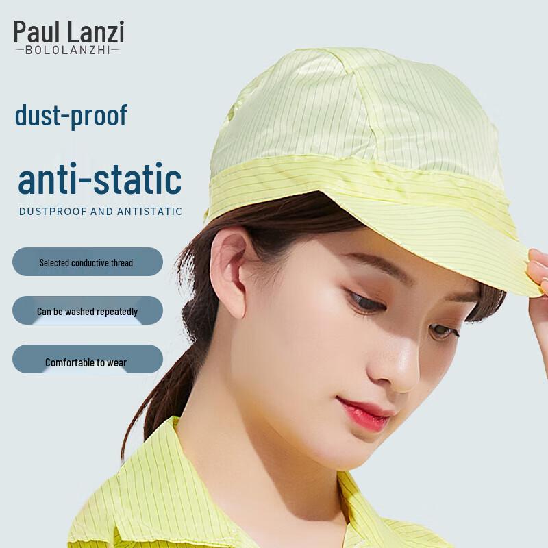 Anti-static Dust-Free Workshop Work Cap One Size