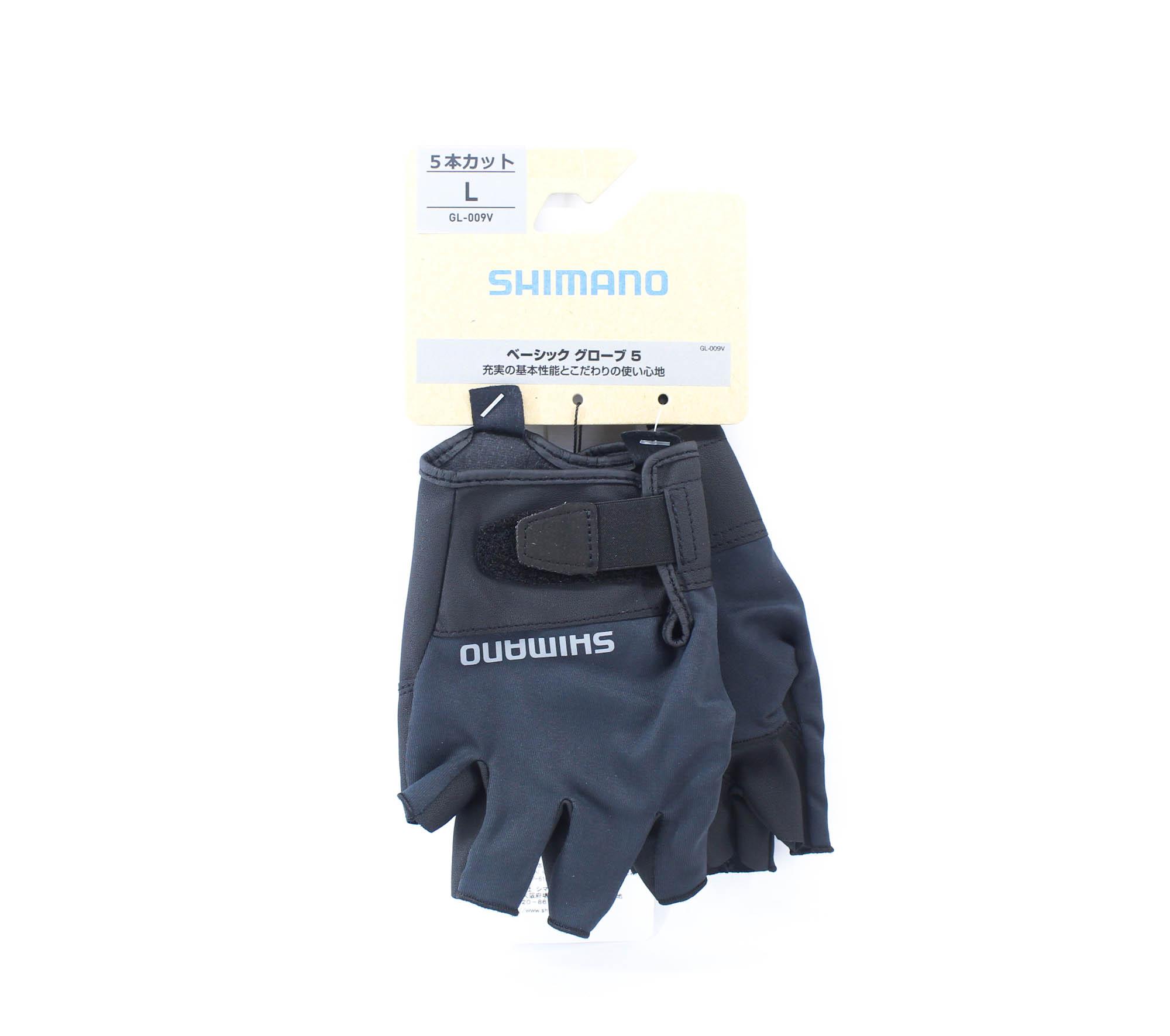 

Перчатки Shimano GL-009V без пальцев, размер L, черные (2626)