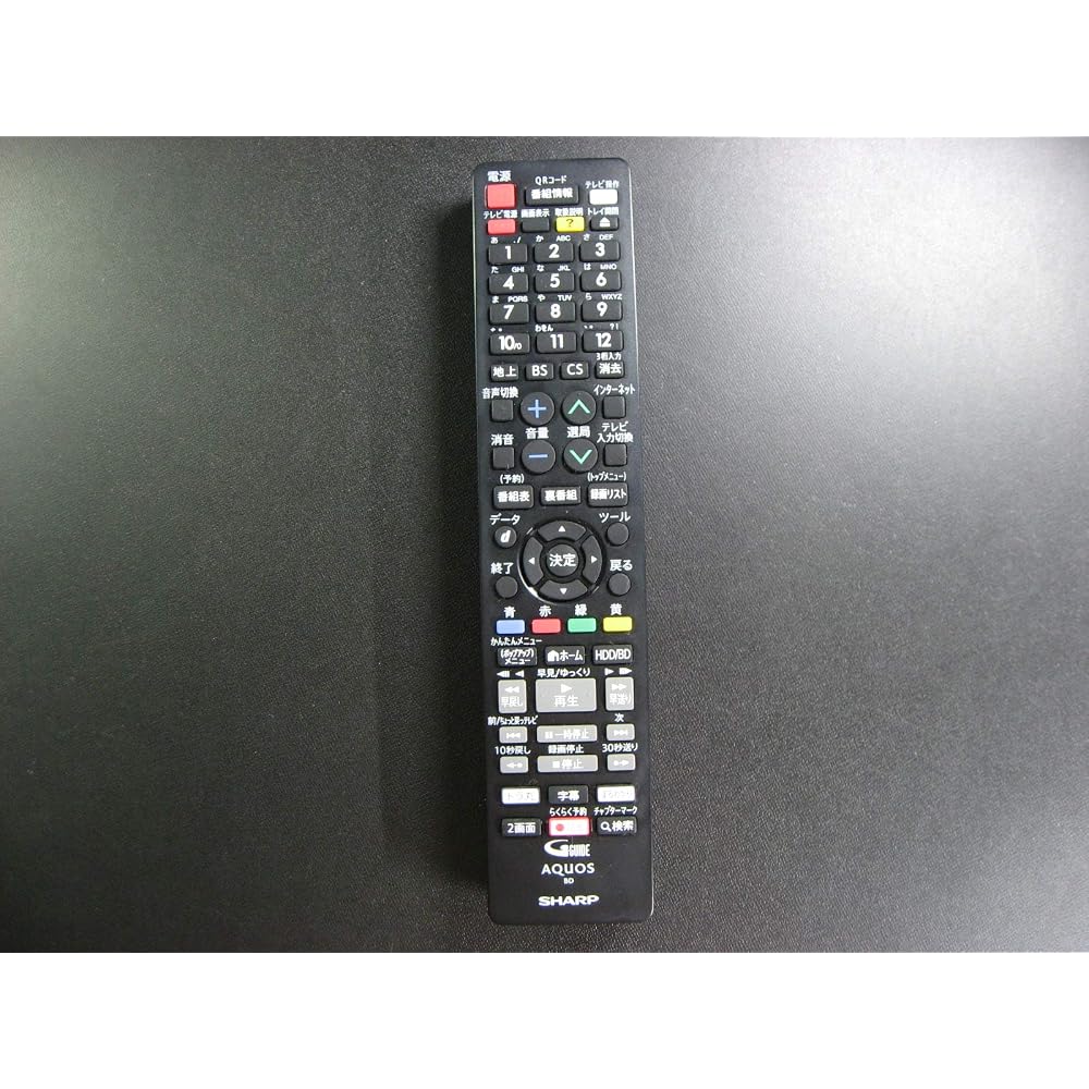 Sharp TV Remote Control GB265PA