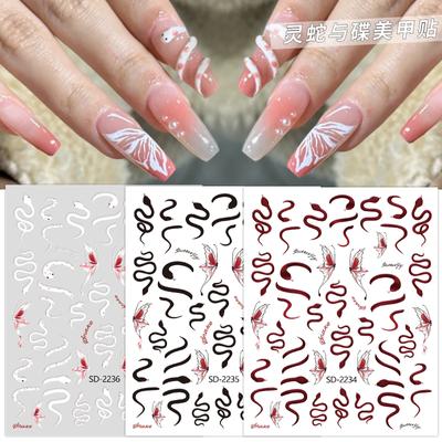 Three-Dimensional Snake Manicure Sticker Retro Red Snake Dark Cool Black Snake Sweet Pink Snake Three-Dimensional Relief Sticker