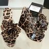 Scarpe da donna – Sandali