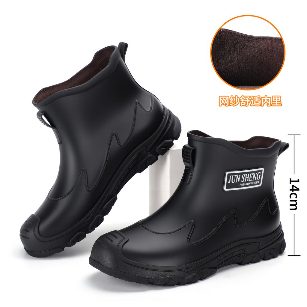 Couple fashion men's low-top non-slip rain boots are non-slip with one foot