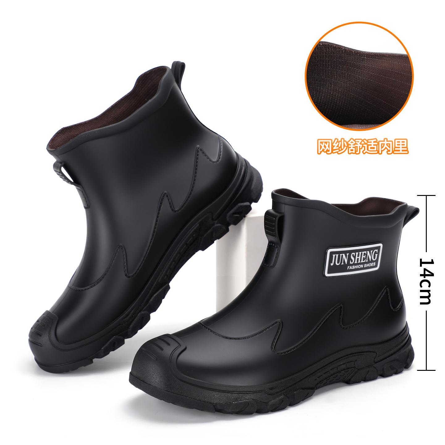 Fashion men s and women s rain shoes short tube new couple rain boots non-slip waterproof fishing shoes batch 36