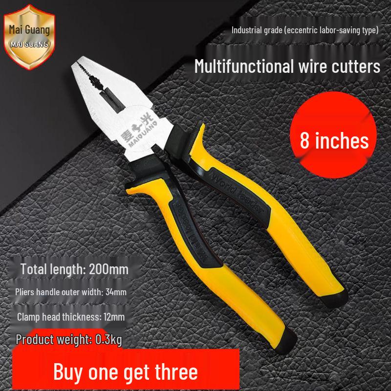 Multifunctional Labor-saving Electrician's Pliers Set: Tiger, Diagonal Cutting, and Hand Pliers - 3-Piece Set