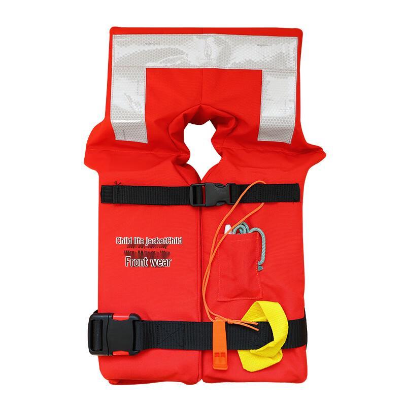 OLOMM Kids Life Vest One Size