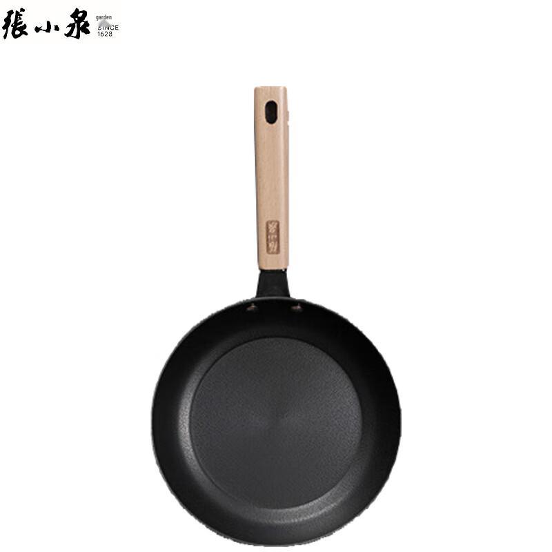 Zhang Xiaoquan Enjoyment Fine Iron Wok, 30cm
