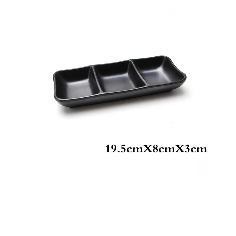 1Pcs Black Melamine Food Grade Plastic Soy Sauce  Pot Bar Tableware Seasoning Sauce Chili Double Grid Sauce Dish Snack Plate