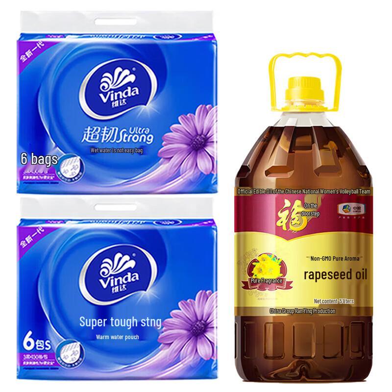 Vinda 3-Ply Tissues & 5L Non-GMO Rapeseed Oil Combo Pack