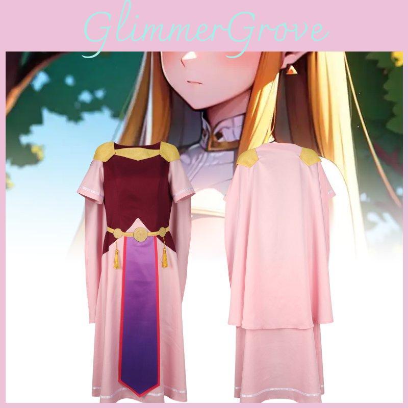 The Of Legend Zelda Princess Girl Role Play Cosplay Costume Performance Clothes