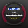 38cm Non-Slip Suede Carbon Fiber Car Steering Wheel Cover, PU Leather, for CHERY Jaecoo J7 J8  2024 Car Interior Accessories