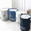 Moisture-Proof Household Round Band Storage Bag Clothes Storage Storage Basket Clothes Bag