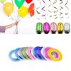 5pcs/set 10m Foil Balloon Laser Ribbon Rose Gold Balloon Strings Event&Party Supplies Curling Birthday Party Wedding Decoration
