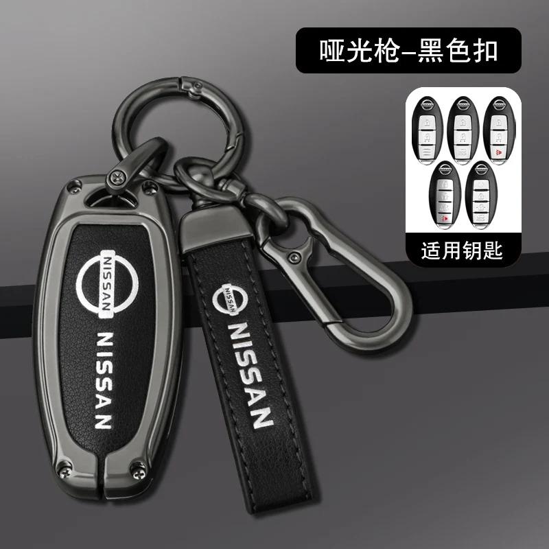 

Zinc Alloy Leather Car Key Cover Case Nissan Qashqai Juke X-Trail Patrol Note Leaf Altima Maxima Murano Tiida Teana Rogue Sentra