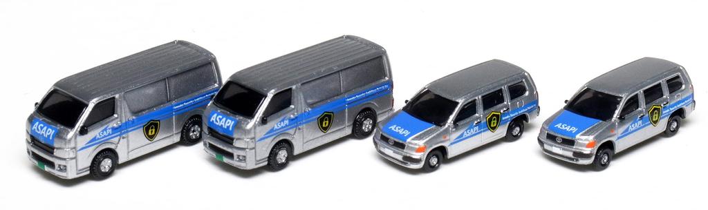 KATO N Gauge Toyota Hiace Security Company Railway Model Supplies Long/Probox (4 units) 23-653C