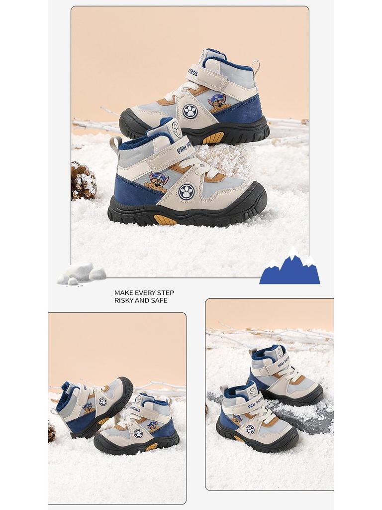 Paw Patrol Kids' Non-Slip Winter Shoes - Versatile, Dirt-Resistant, Thickened for Boys & Girls