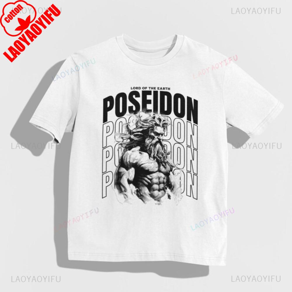 Poseidon TShirt Unisex Greek Mythology Tee Vintage Poseidon TShirt Retro Poseidon Trident Shirt Hip Hop Style Mens Streetwear