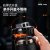 Water Bottle Sports Water Cup Lightning Large Capacity Men and Women School Special with Straw Double Drink Cup Summer Portable Kettle