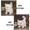 Simulated Plush Electric Cat Toy Makes You Happy Kitten Plush Toy  For Kids Birthday Gift