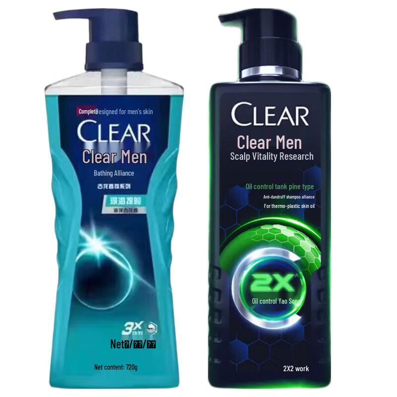 

Clear Deep Sea Adventure Shower Gel & Anti-Dandruff Shampoo Set