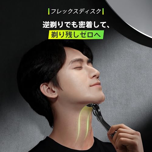 Мужской бритвенный станок Gillette Close Shave Lab с футляром, 7 сменными лезвиями и футляром [Эксклюзивно для Amazon.co.jp]