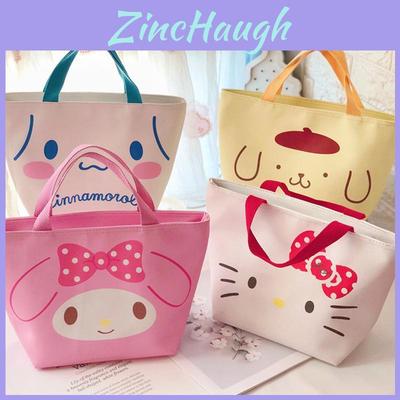 Adorable Kuromi Lunch Bag Insulated Thermal Food Storage Bag Perfect For Kids And Adults Outdoors