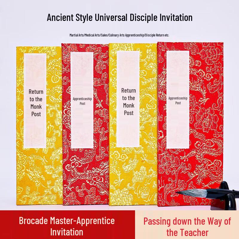 Traditional Brocade Xuan Paper Ceremony Scrolls