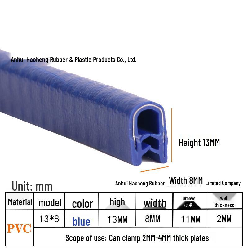 

U-подібна гумова захисна кромка зі сталевою пластиною для кабельних лотків