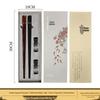 Japanese Light Luxury Rosewood Chopstick Set for One - Lacquer-Free & Wax-Free