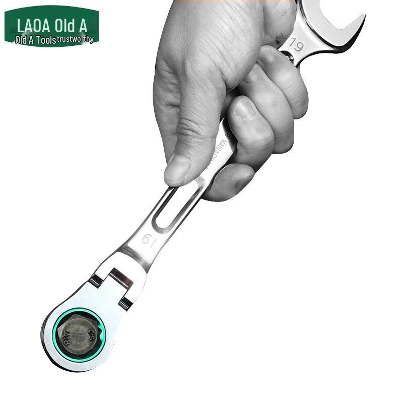 LAOA Flexible Head Ratchet Wrench