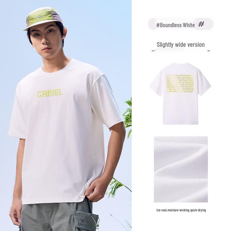 Camel Unisex Round Neck Short Sleeve T-Shirt