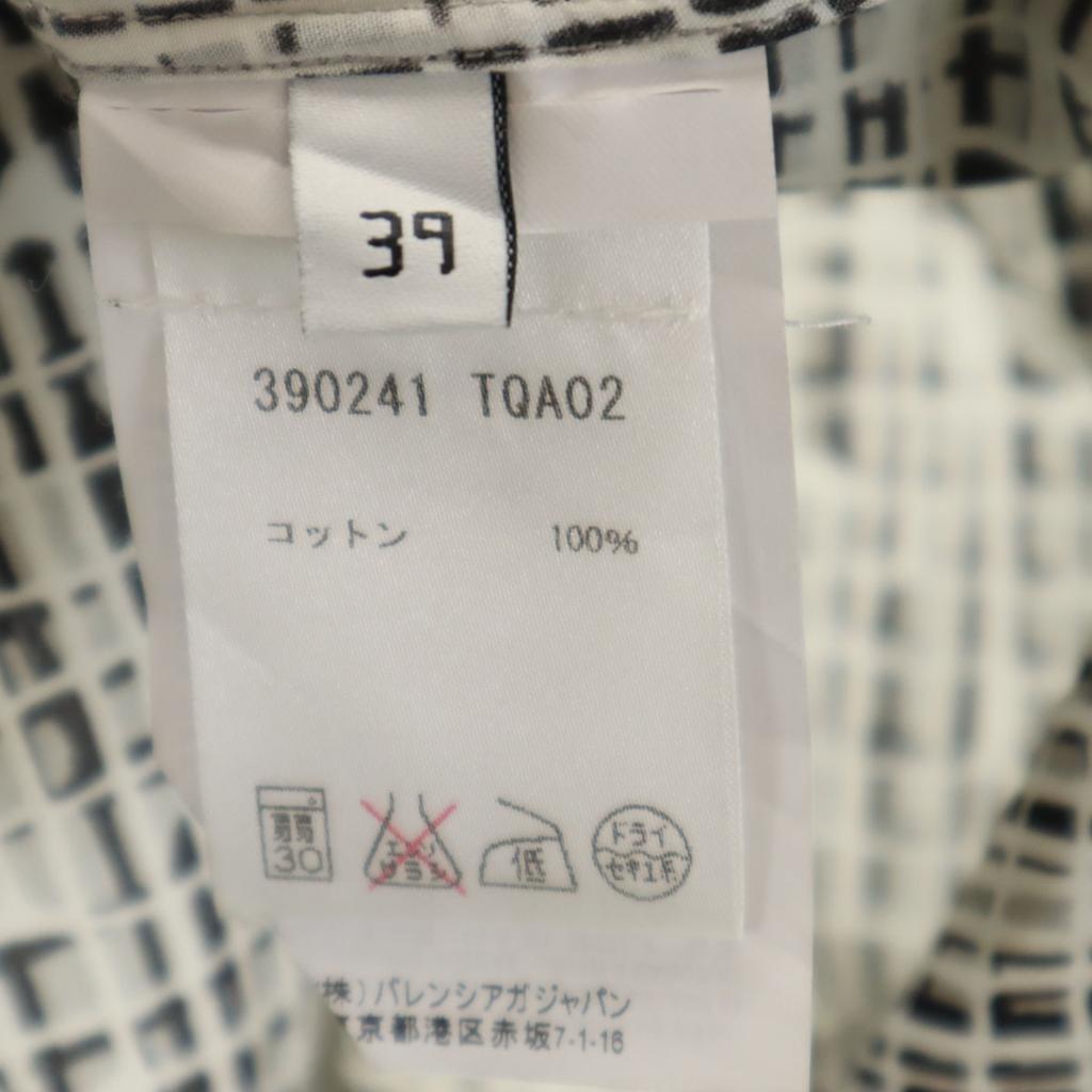 BALENCIAGA made in Italy Overall handle Long sleeve Cotton shirt 39 white Men's Used