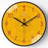 8-inch 20cm National Trend Wall Clock Living Room Household Simple Clock Bedroom Silent Wall-mounted Clock Without Punching