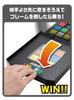 Race Master Plus Rubik's