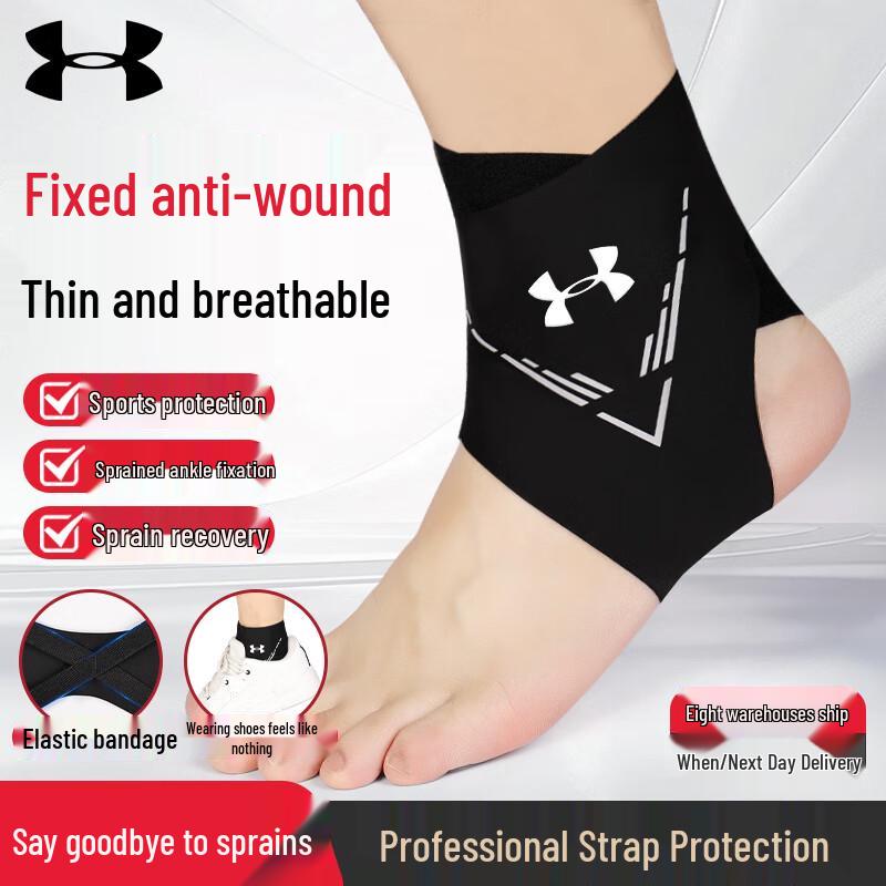 

Бандаж для щиколотки Under Armour One Size