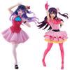 21cm [OSHI NO KO] Anime Model Idol Singer Hoshino Ai Action Model Kawaii Star Arima Kana Figurine PVC Collection Figure Toys