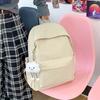 A Simple and Fashionable Backpack with A Large Capacity and A High-quality Texture. It Is A School Bag for Senior High School Students