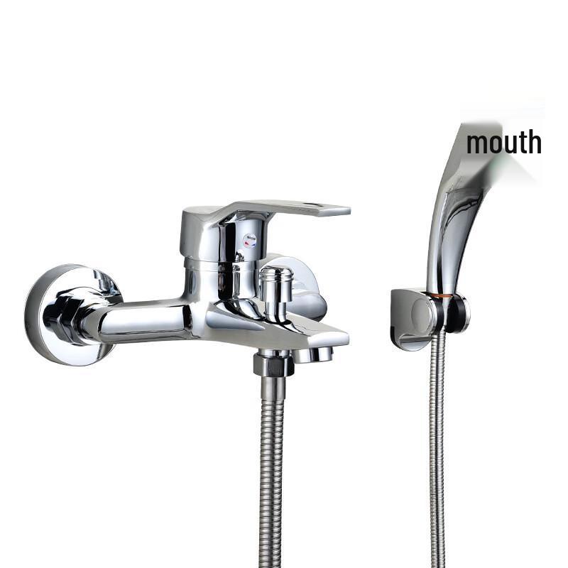 Wall-Mounted Concealed Shower Faucet Set