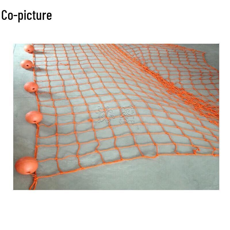 Xietu Emergency Marine Salvage Net