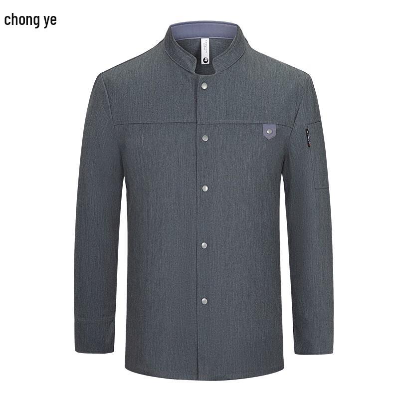 Unisex Long Sleeve Chef Uniform M