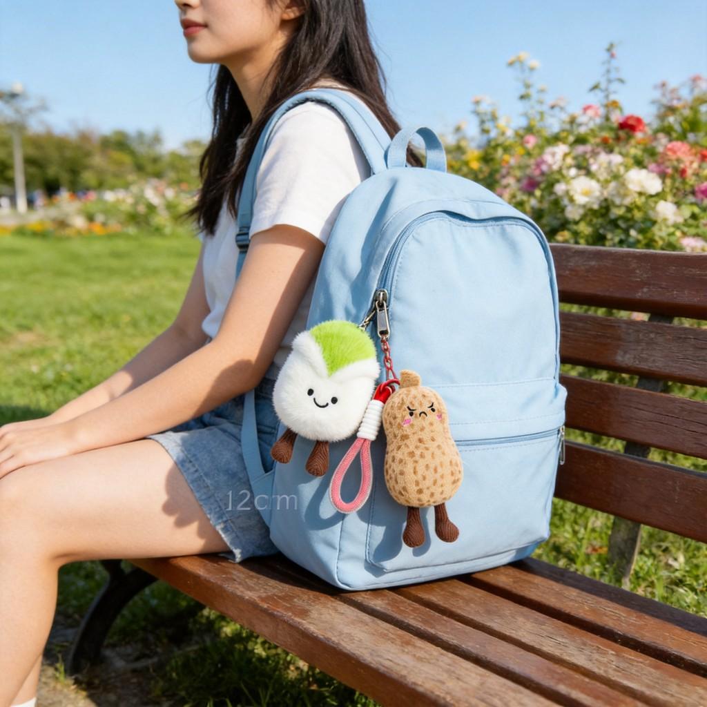 Nut Series Plush Keychain With Ultra Soft Short Plush For Kids And Teens
