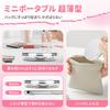 Compact Powder Case for Loose 5g with Mirror and Stylish Mini Makeup Case for Storage Powder, Silver, Capacity, Ultra-Thin (1.6cm Thick), Puff,