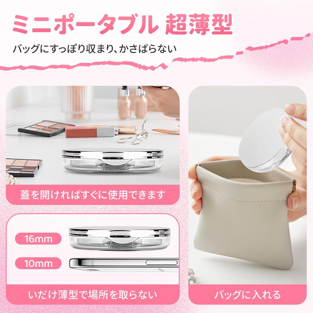 Compact Powder Case for Loose 5g with Mirror and Stylish Mini Makeup Case for Storage Powder, Silver, Capacity, Ultra-Thin (1.6cm Thick), Puff,
