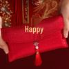 2025 Red Envelope Wedding Happiness Bag - Festive Character Design for Special Occasions