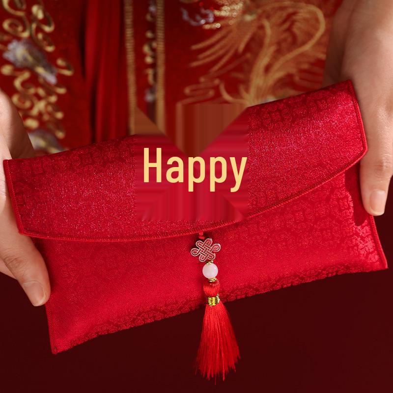 2025 Red Envelope Wedding Happiness Bag - Festive Character Design for Special Occasions