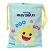 Baby Shark Beach Day Lunch Box Yellow Light Blue (20x25x2cm)