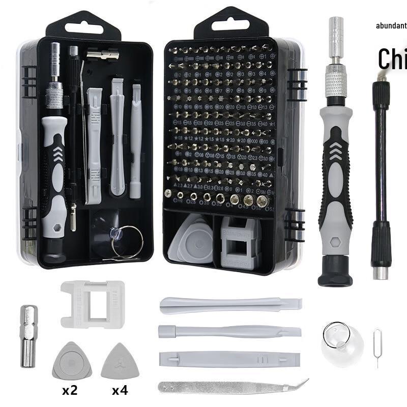 Fengchi Precision Screwdriver Bit Set
