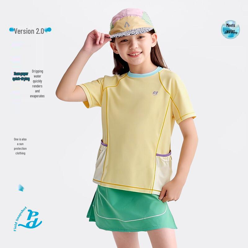 Gulu Diary Kids Casual Short Sleeve T-Shirt 110