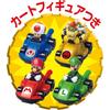 EPOCH Mario Kart Racing DX 2 Player Game Toy Award Winning Communication Toy